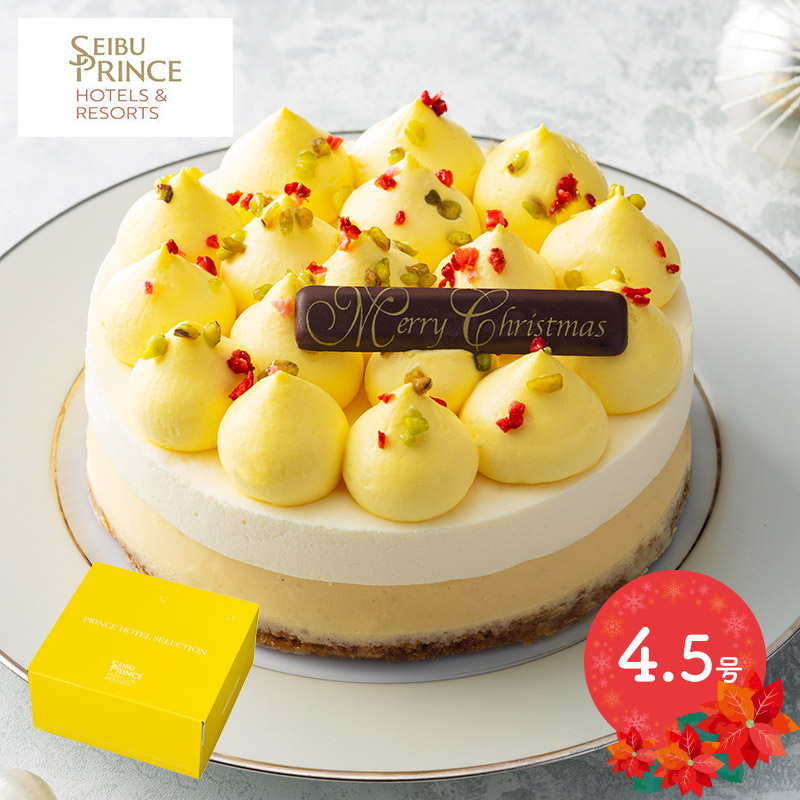  プリンスホテル パーフェクト チーズ ケーキ