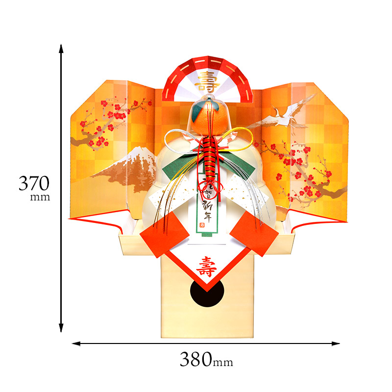 予約販売2025/12/24-26お届け お鏡餅 謹賀新年 切もち 大 1000g 餅