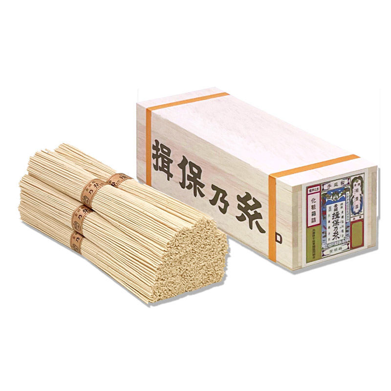 揖保乃糸　素麺　そうめん　1200g × 2箱 そうめん ギフト 揖保の糸 特級品（36束) ST-2KN （揖保乃糸
