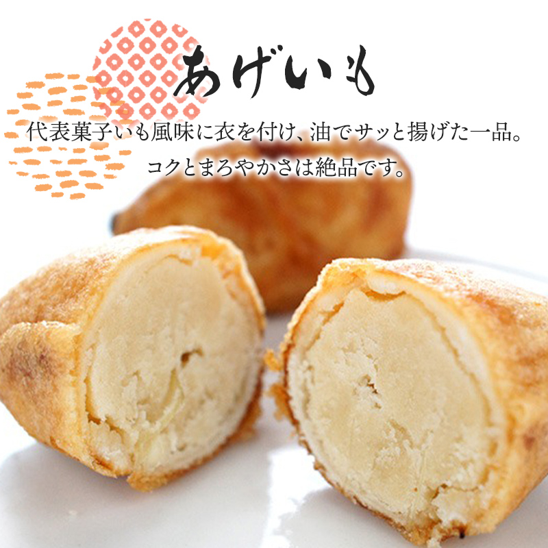 わかさや本舗 母の日 2025 スイーツ 和菓子詰め合わせ 和菓子 わかさや本舗 母の日 2025 スイーツ 和菓子詰め合わせ 和菓子