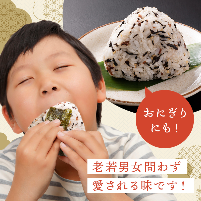 商品画像4