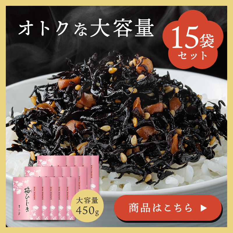 商品画像7
