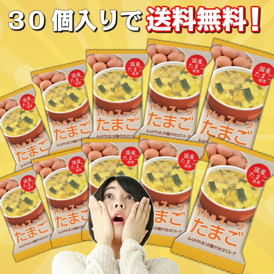 商品画像2