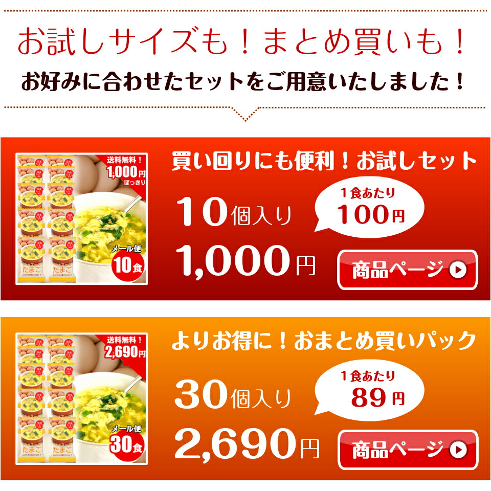 商品画像5