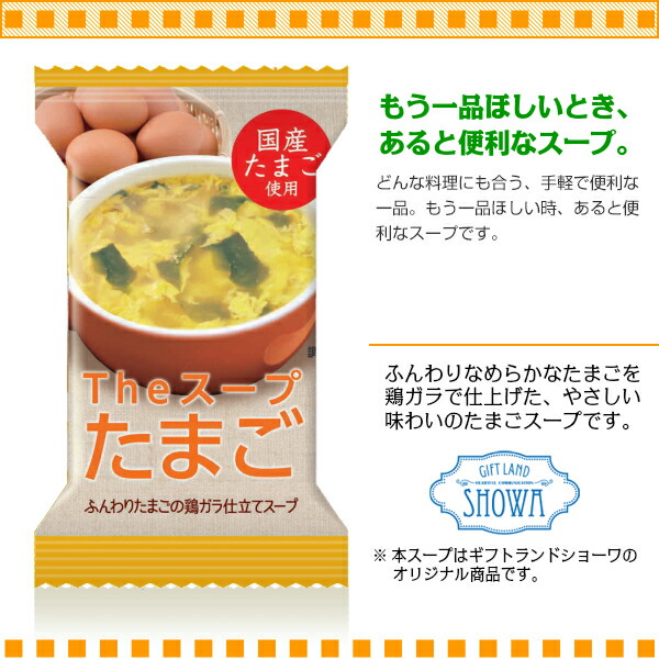 商品画像3
