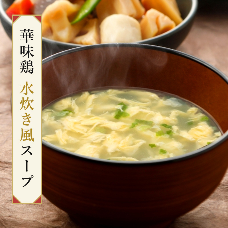 商品画像11