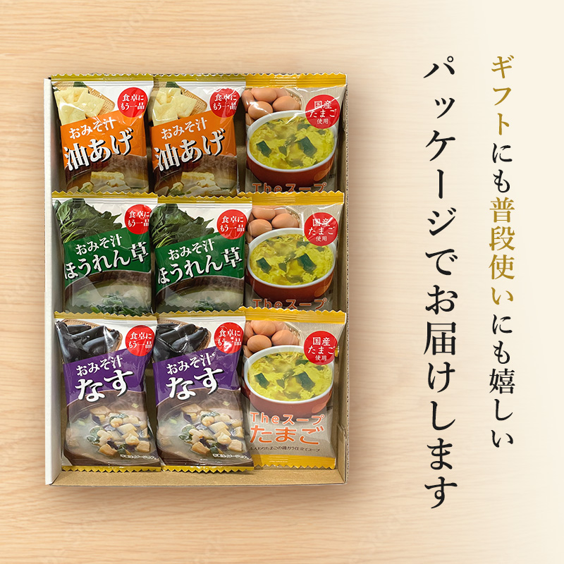 商品画像3