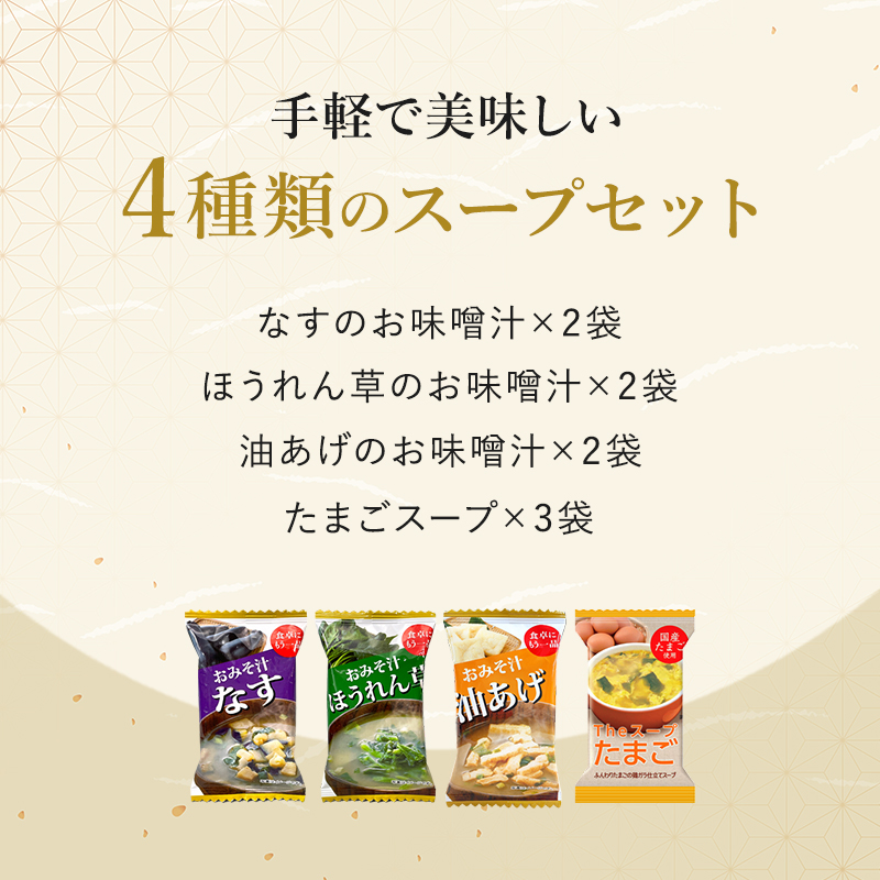 商品画像3