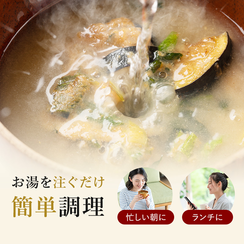 商品画像4