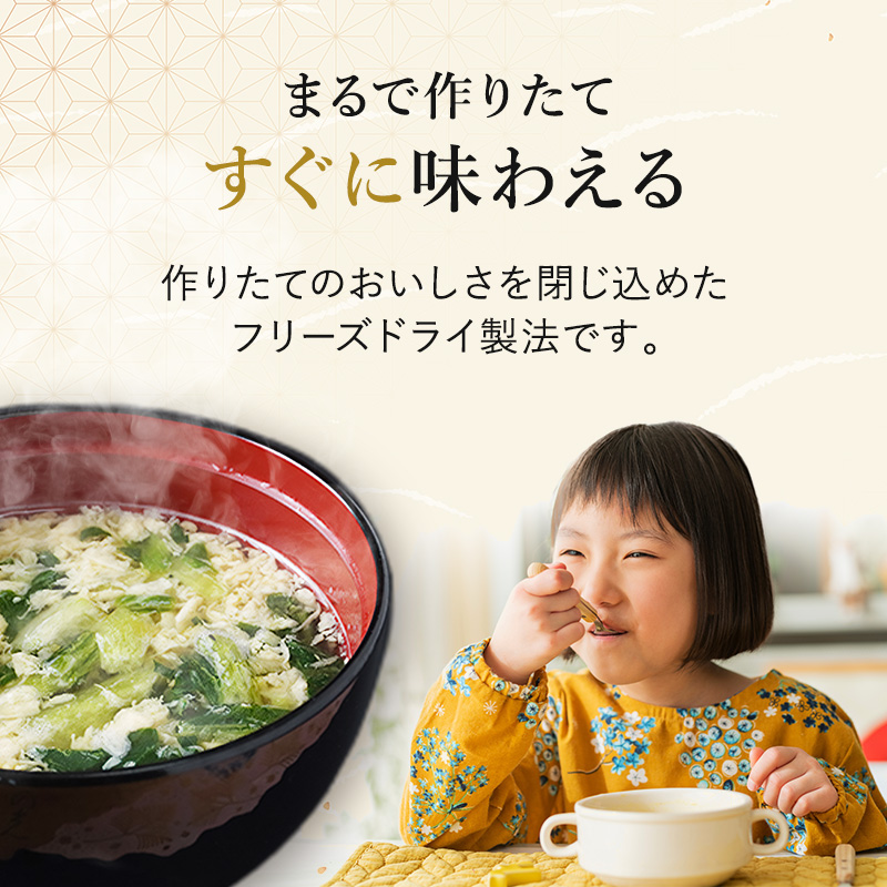 商品画像5