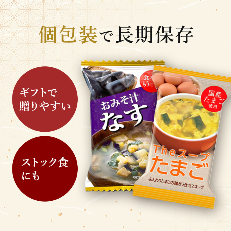 商品画像6