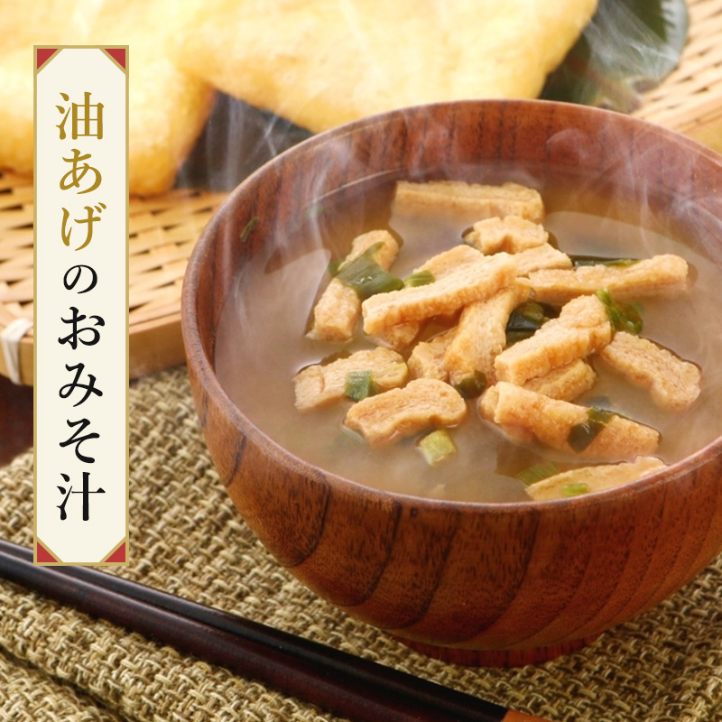 商品画像9