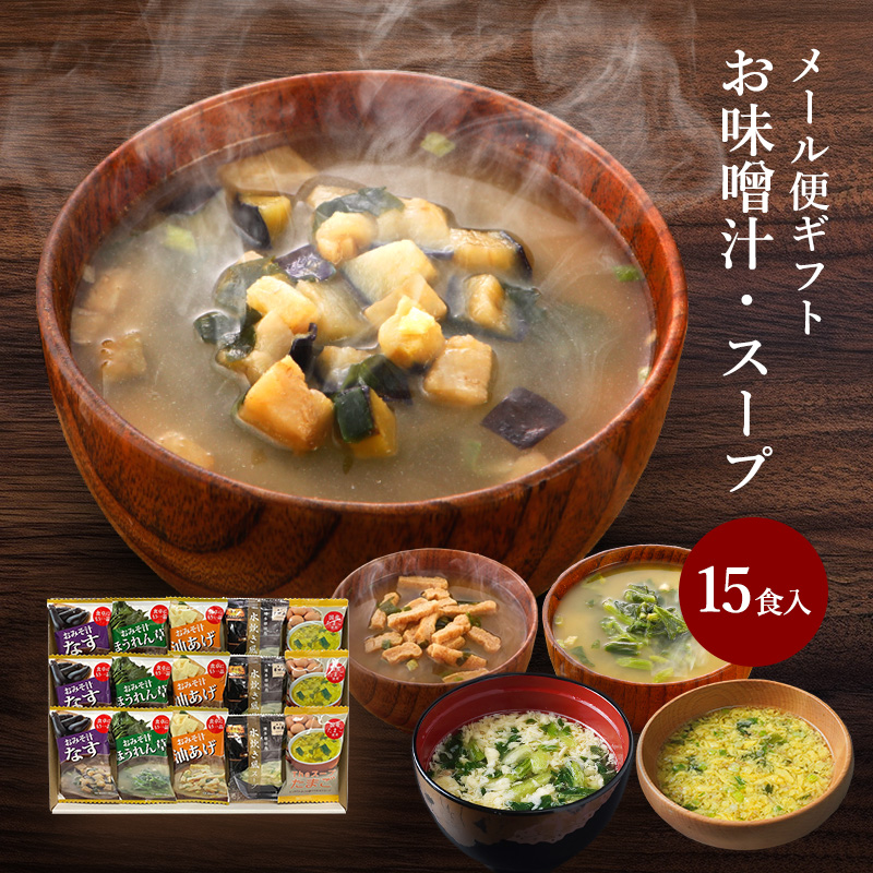 商品画像1