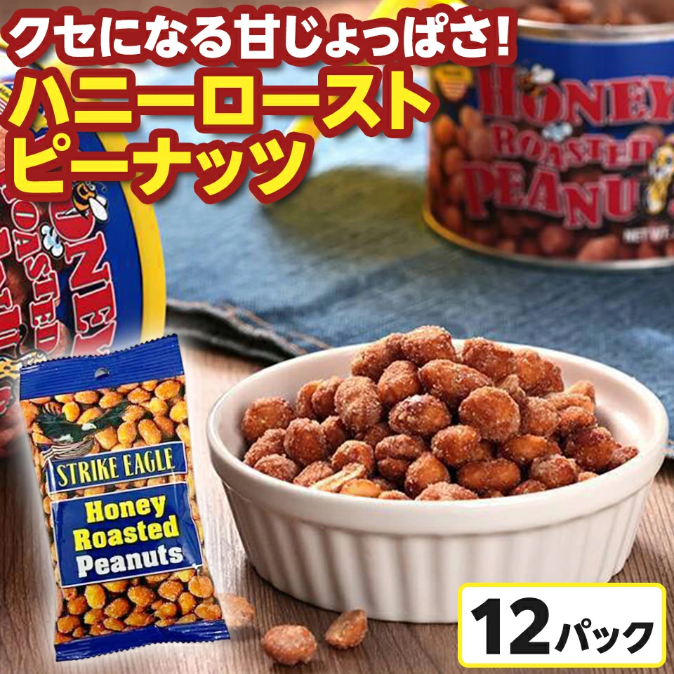 商品画像1