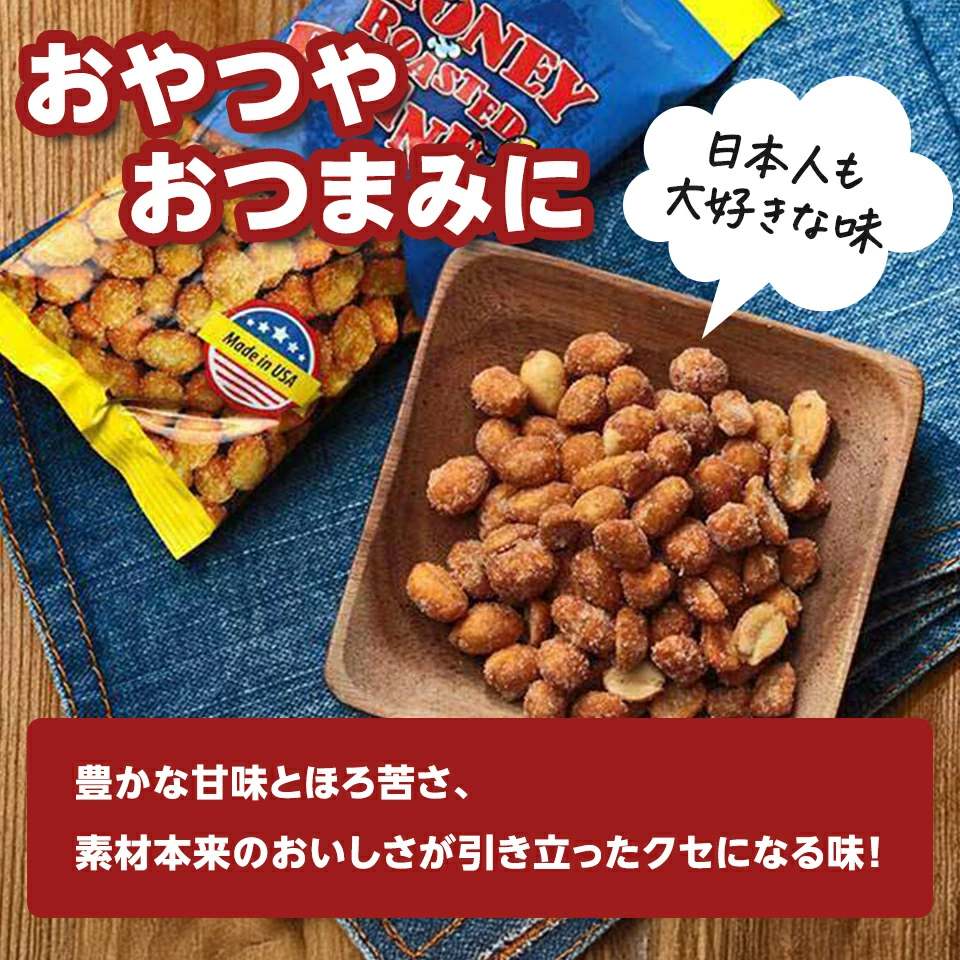 商品画像3
