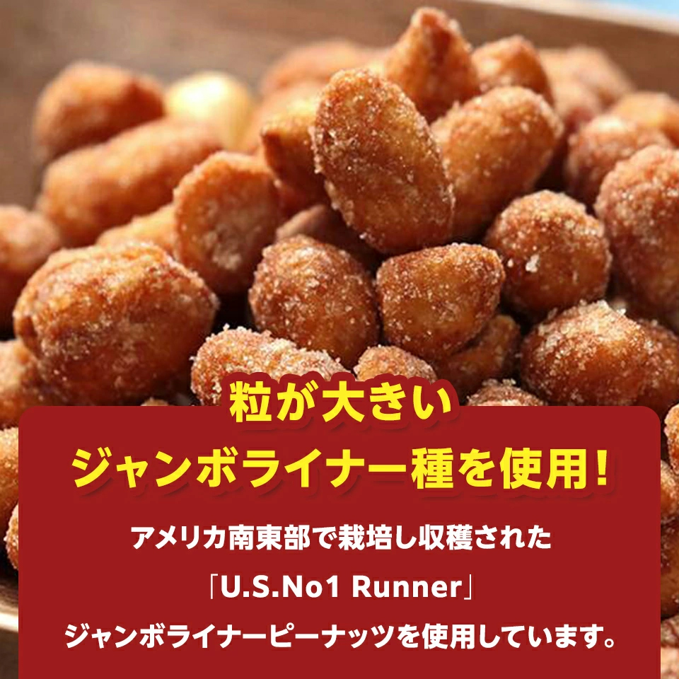商品画像4