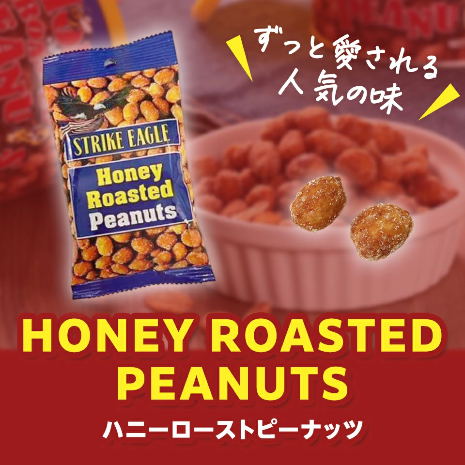 商品画像6