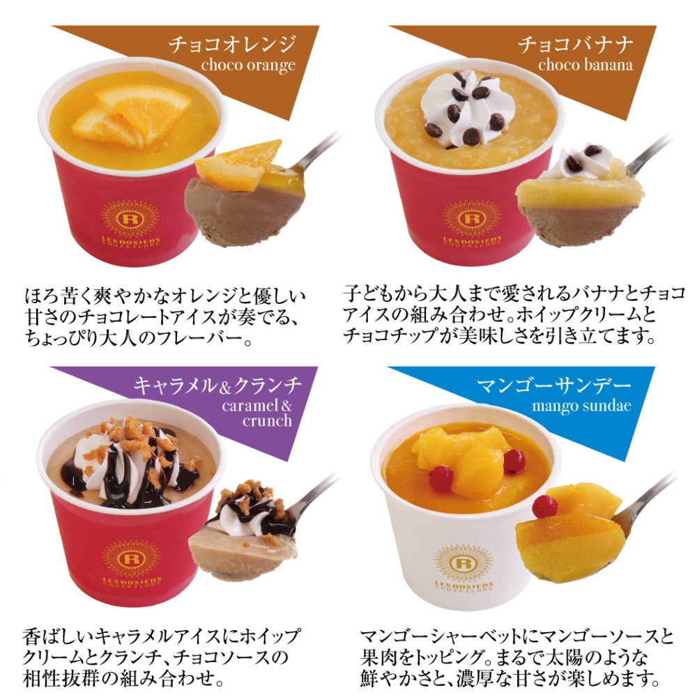 商品画像5