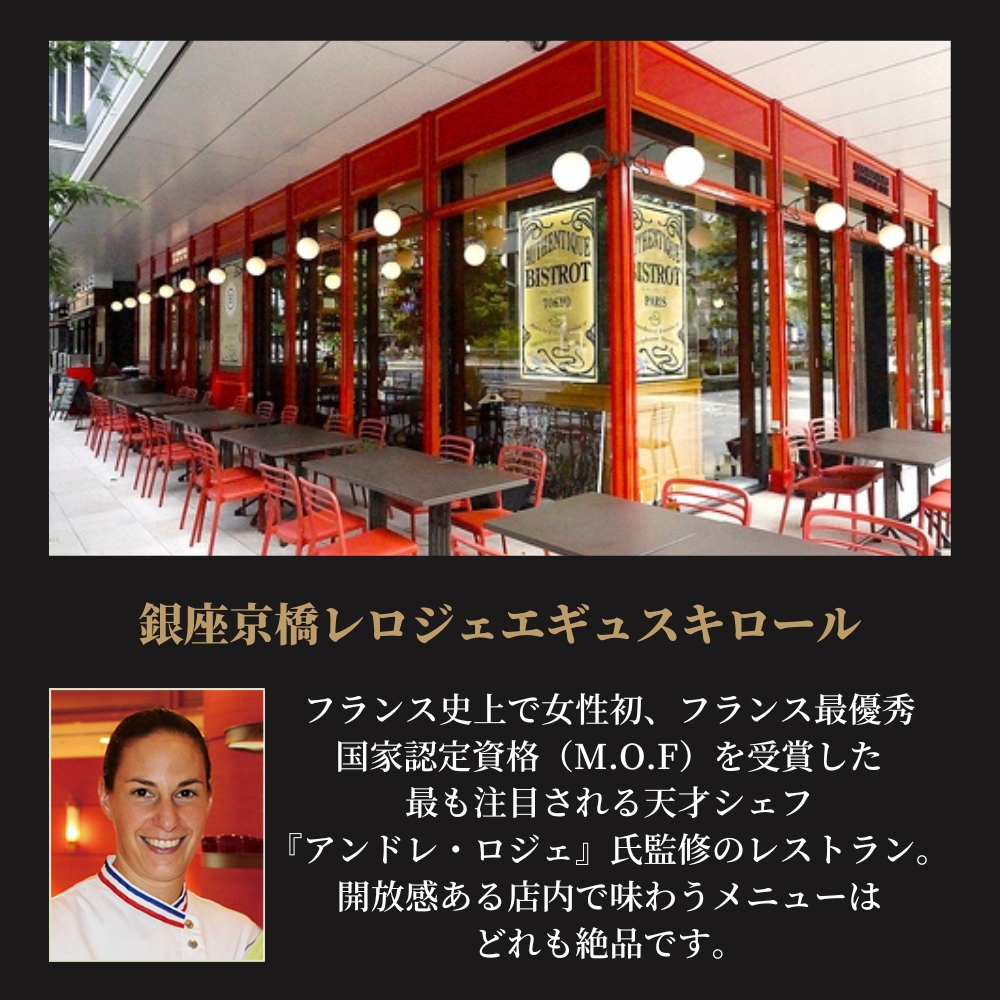 商品画像5