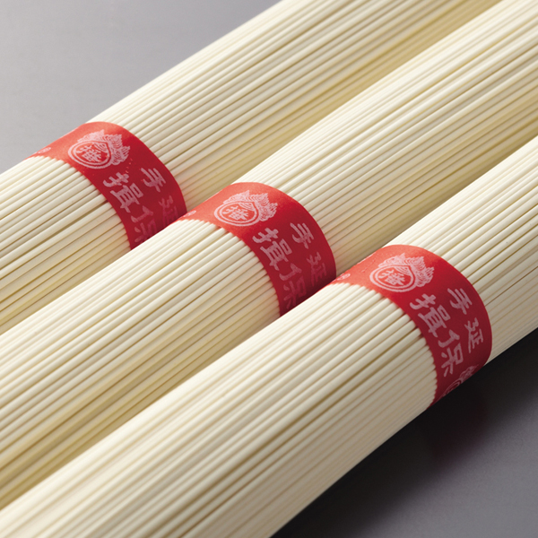 手延べそうめん３種セット 楽天市場】【メール便】 手延素麺 揖保乃糸 縒つむぎ 150g × 3包
