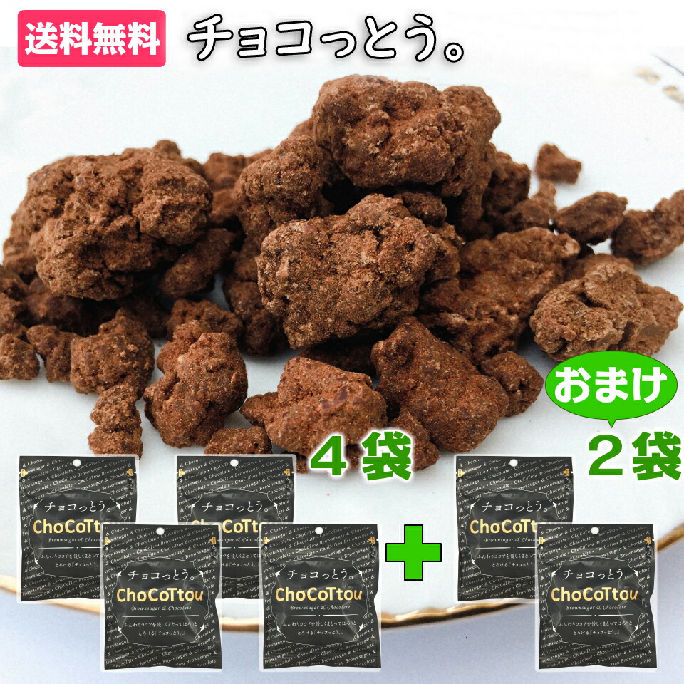 商品画像1