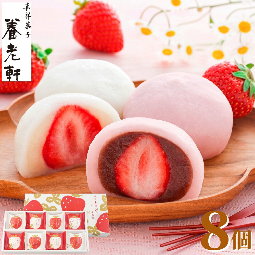 24個 市田柿(干し柿）【双松庵唯七 公式本店】