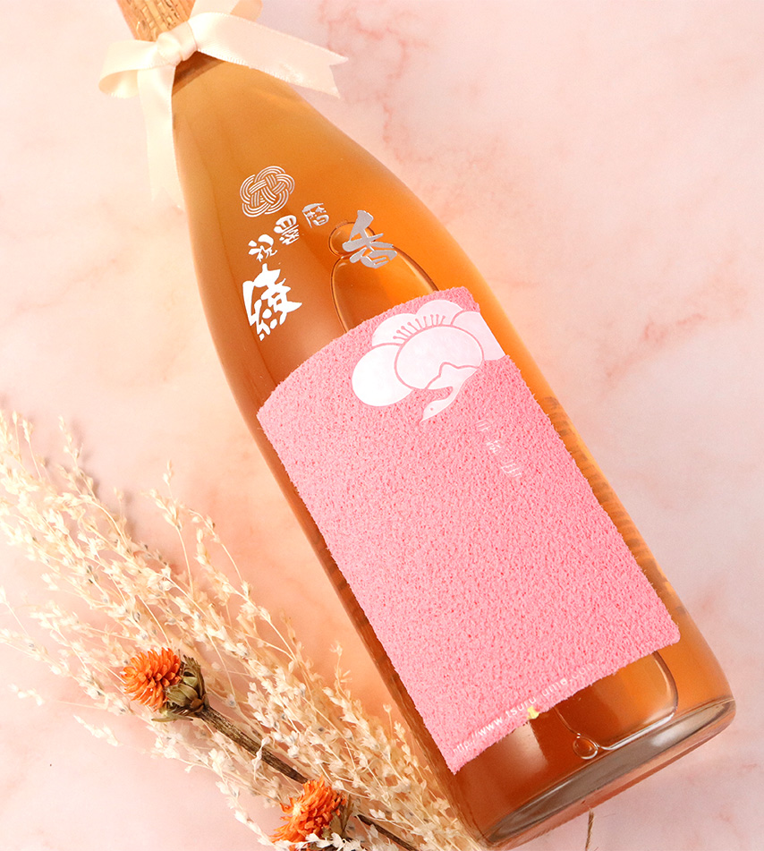 鶴梅 名入れ 木箱 梅酒 720ml 平和酒造 酒 お酒 名前入り ギフト 誕生