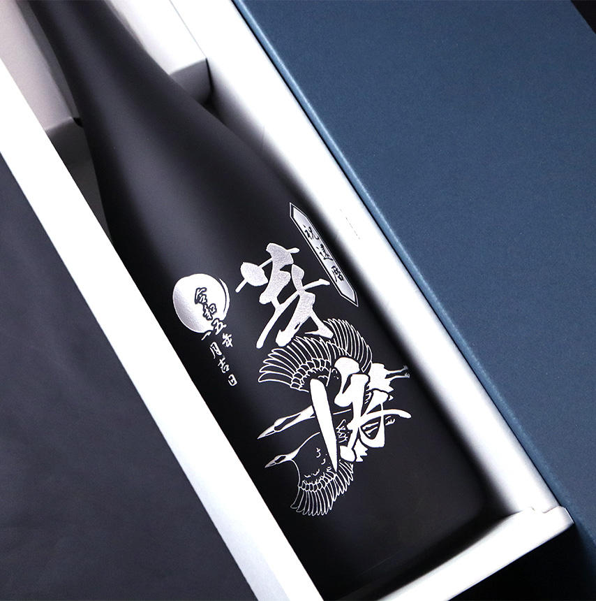 飛露喜 純米吟醸 黒ラベル720ml×2本 飛露喜 純米吟醸 黒ラベル 720ml ひろき 廣木酒造 | 日本酒