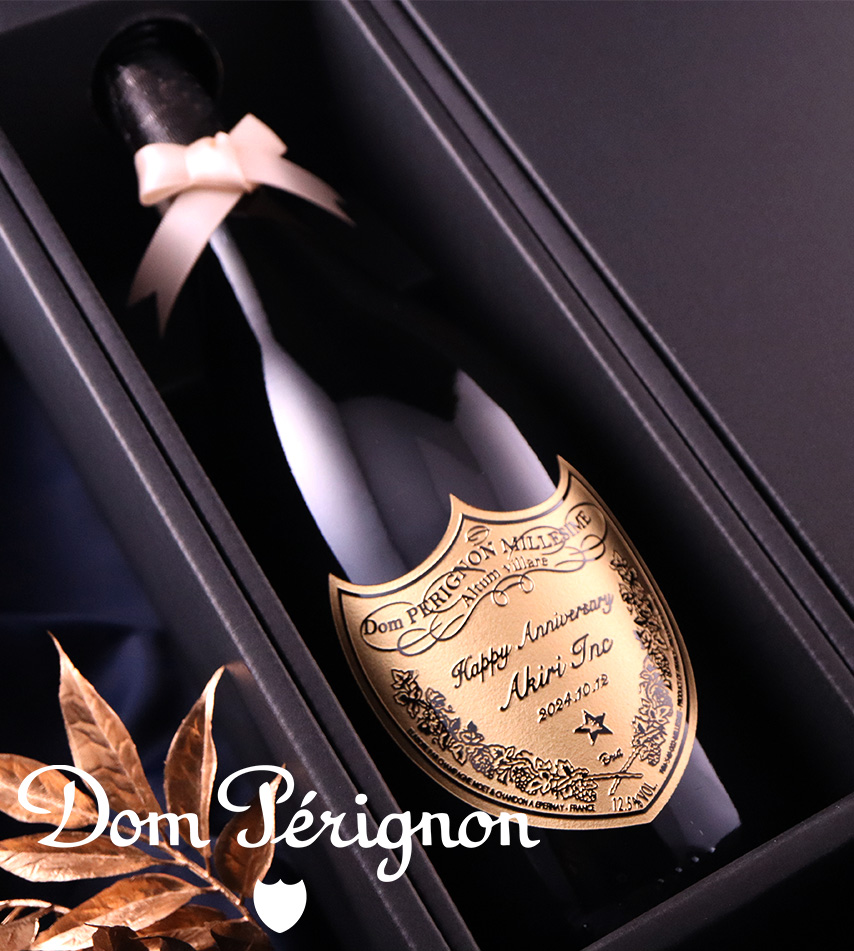 ドンペリニヨン　2012 Dom Périnon グラスセット※名前入り ドンペリニヨン 名入れ ドンペリ 正規 2013年 750ml 酒 お酒 名前入り