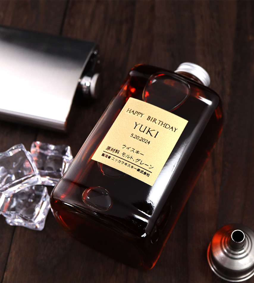 名入れ ウイスキー フロム・ザ・バレル フロムザバレル ニッカ 700ml