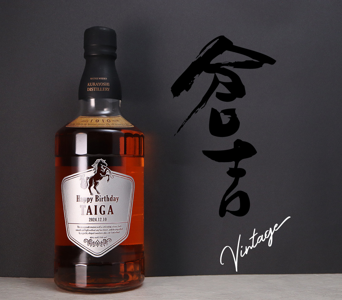 サントリー - サントリー 山崎 12年 ウイスキー SUNTORY 箱付 YAMAZAKI 黒 サントリー シングルモルト ウイスキー 山崎 12年 SUNTORY