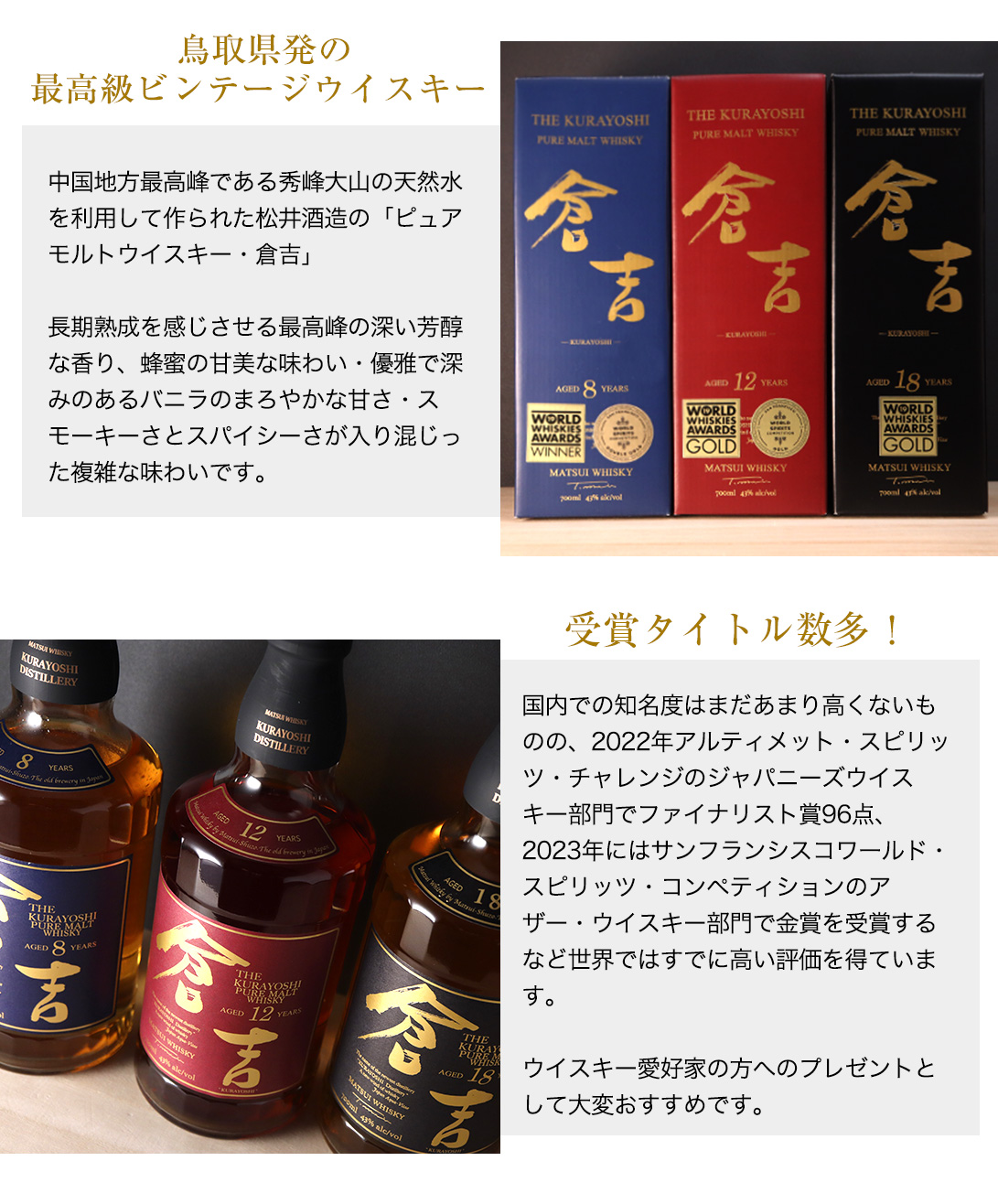 サントリー シングルモルトウイスキー 山崎 名入れ ウイスキー 山崎12