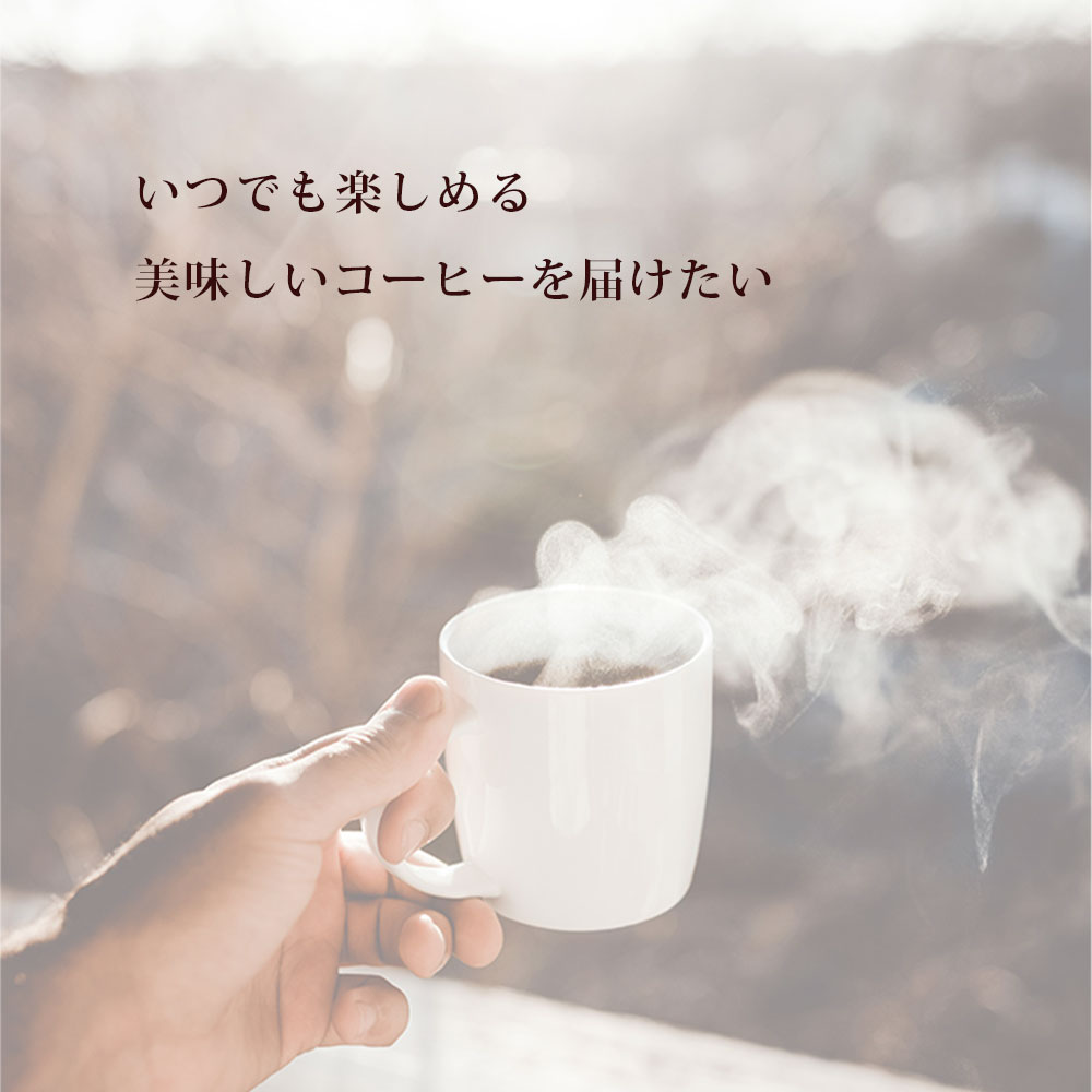 ネスカフェ コーヒー ギフト プレジデント コーヒーギフト N50-PS