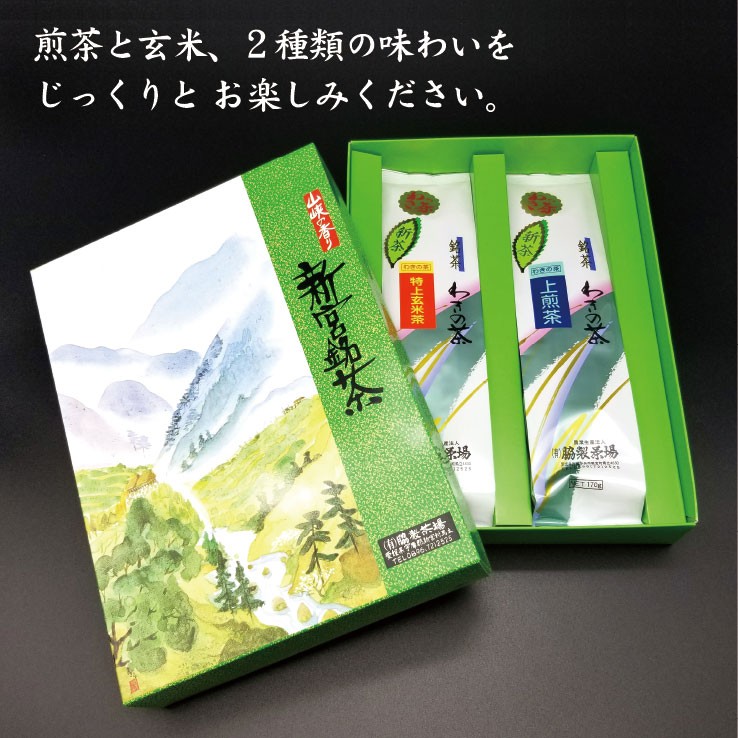 手数料安い 0090000402.jpg その他