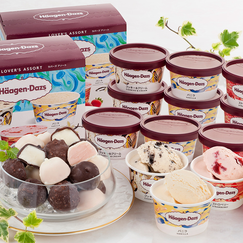 ハーゲンダッツ チョコアイスボール 送料無料 A Hpr A Hpr ギフトの村 通販 Yahoo ショッピング ハーゲンダッツ チョコアイスボール 送料無料 A Hpr A Hpr ギフトの村 通販 Yahoo ショッピング