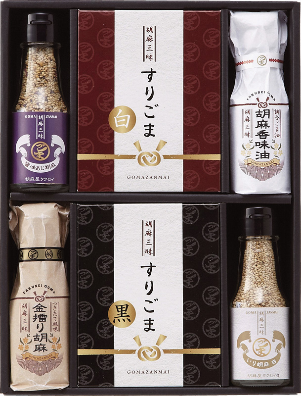 激安店舗 タクセイ 胡麻三昧 食品ギフトセット RE-30N (1659523) 通販