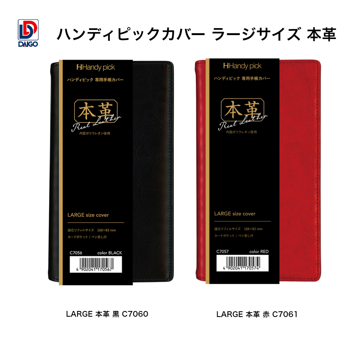TOP KING(トップキング) の個人輸入代行通販 - Amazon