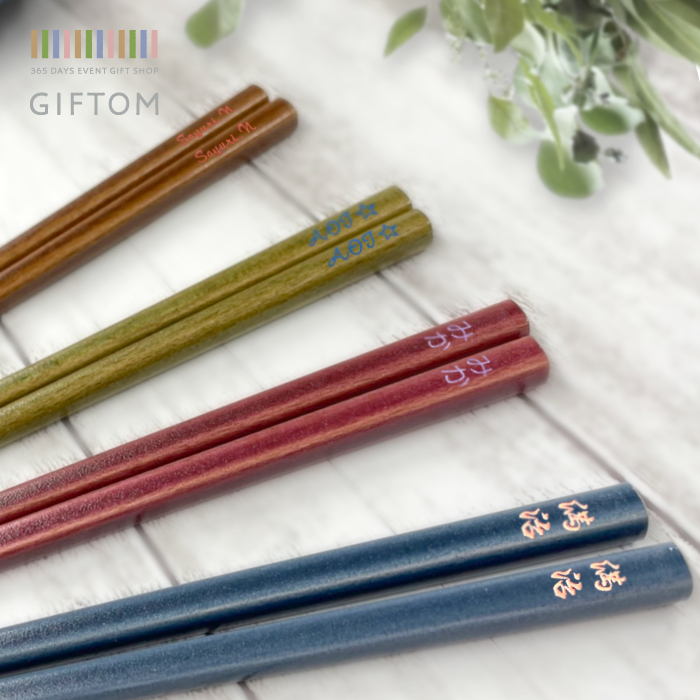 最大57%OFFクーポン 信憑 箸 名入れ無料 食洗器対応 名入れ箸 ナチュラル GIFTOM ギフトム オリジナル カスタム 夫婦箸 プレゼント ギフト utubyo.11joho.biz utubyo.11joho.biz