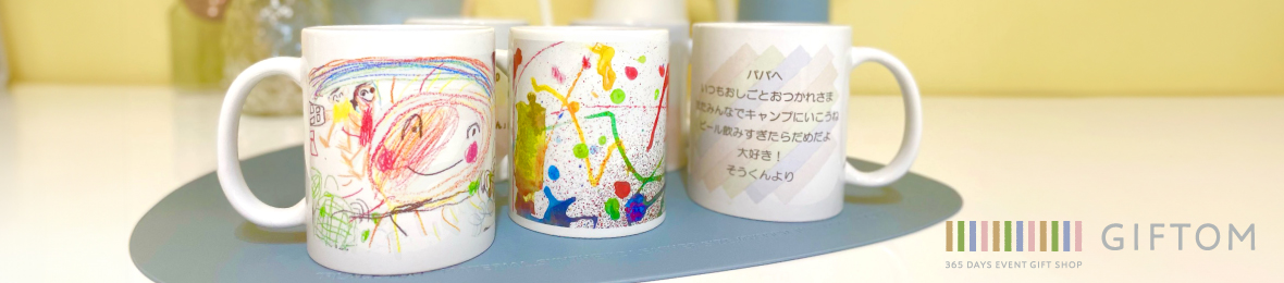 GIFTOM Yahoo!店 ヘッダー画像