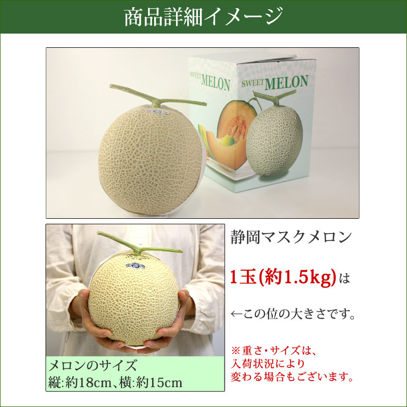 商品詳細イメージ