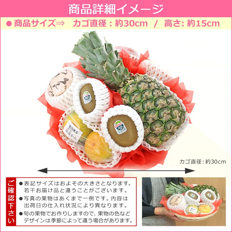 商品イメージ