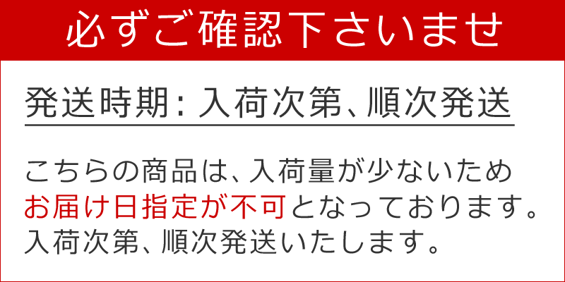 さくらももいちご 24粒 化粧箱入り 化粧箱入り 大粒サイズ 徳島県佐那河内村ブランドいちご ギフト 苺 イチゴ フルーツ ギフト 果物 イチゴ 苺  通販 送料無料 :smomoitigo24-4100:バースデーフルーツ ギフトパーク - 通販 - Yahoo!ショッピング