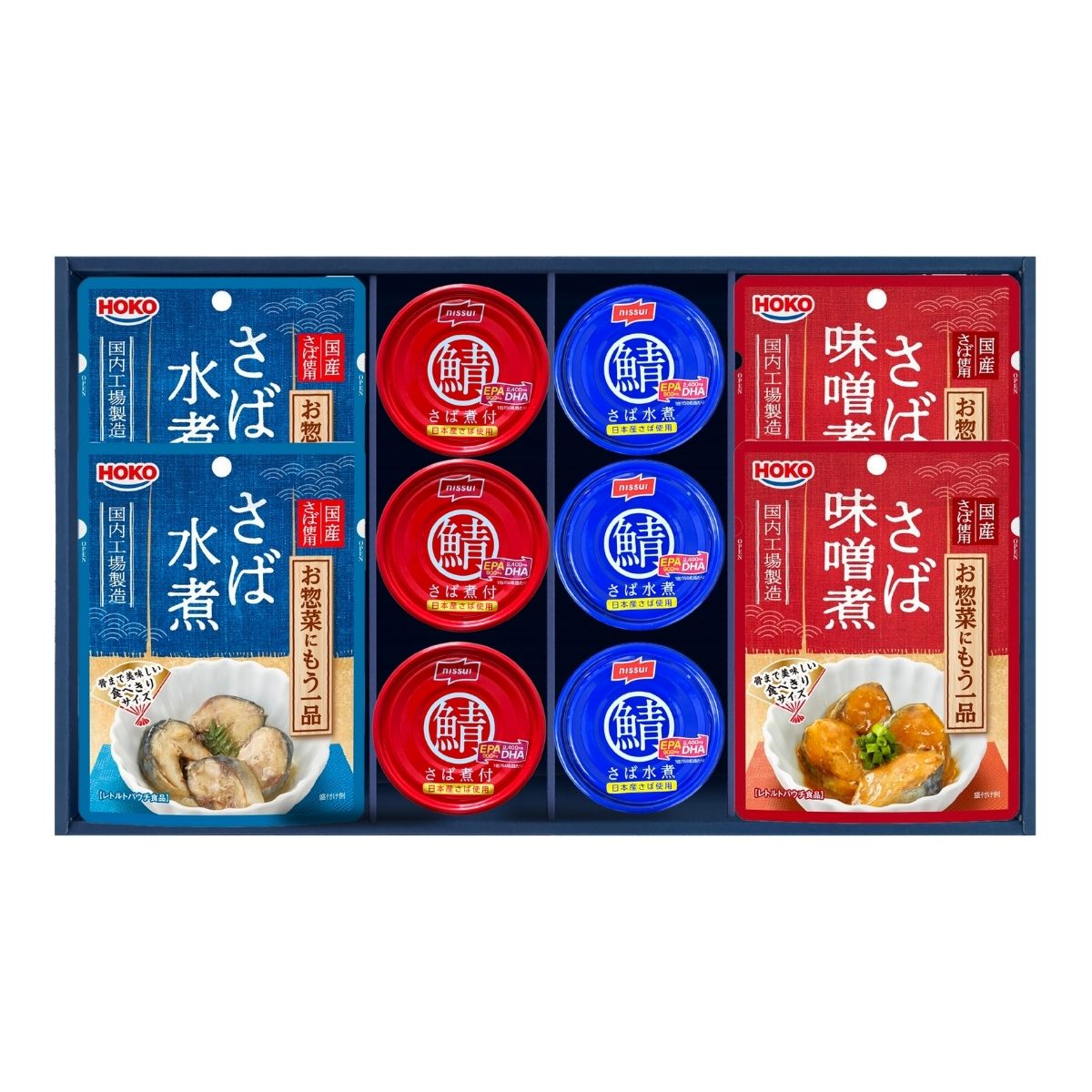 国産のこだわりレトルト缶詰ギフト RKGP-50 国産 レトルト食品 缶詰