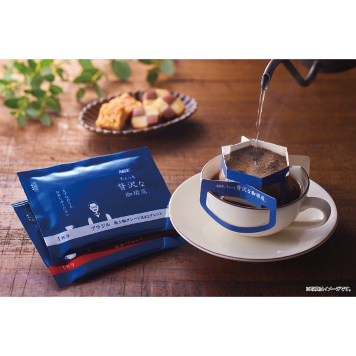 AGF ちょっと贅沢な珈琲店ドリップコーヒーギフト ZD-30A 珈琲