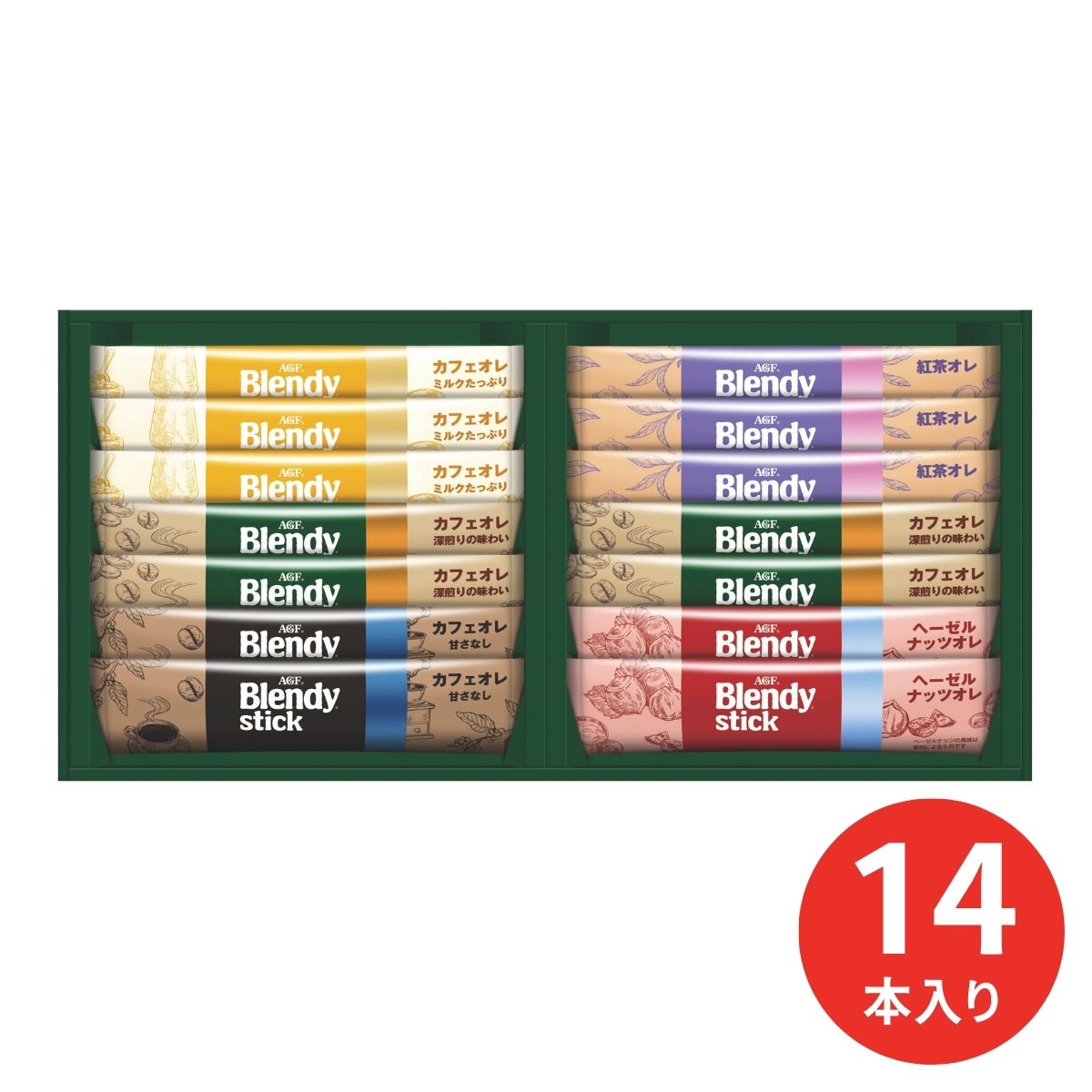 AGF ブレンディスティック カフェオレ コレクション BST−10A