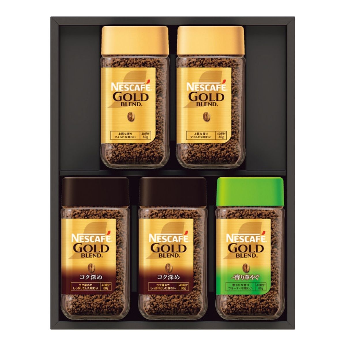 AGFギフト AGF プレミアム インスタントコーヒーギフト ＜ZIC-20D