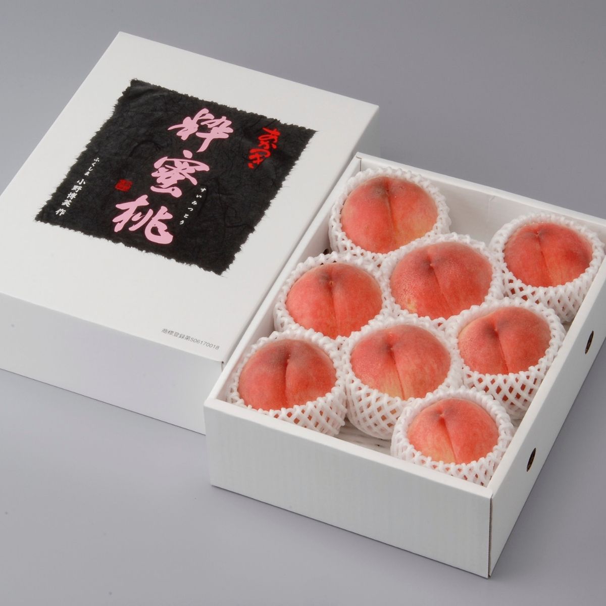 激安通販の激安通販の福島県産もも 粋蜜桃 特上品8玉(化粧箱)(承り期間：7 29まで） お中元 夏ギフト 内祝い プレゼント 2023 桃 