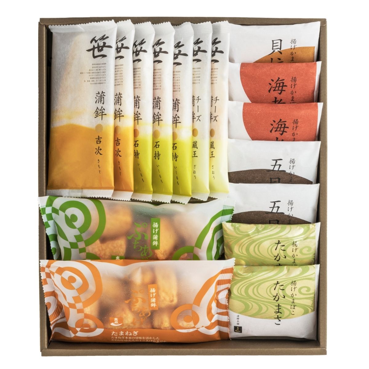 高政 笹かまぼこ詰合せ GF-3 (承り期間：12月23日まで)