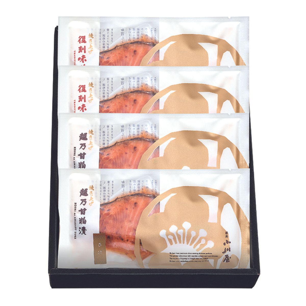小川屋 焼き上げ 味くらべ<SBC3>