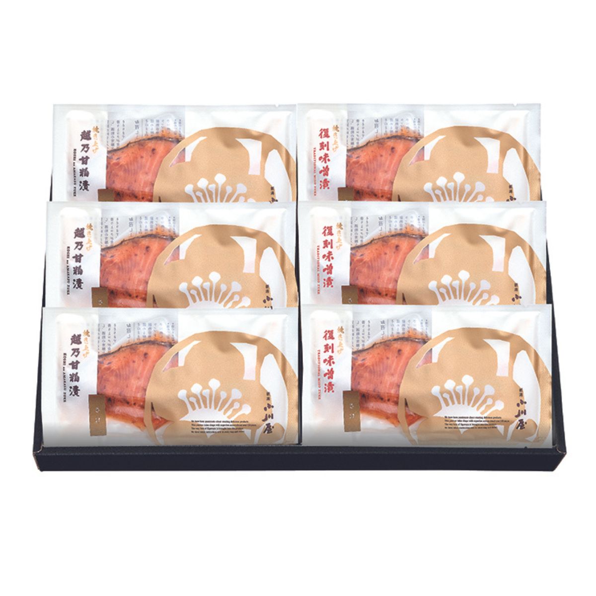 小川屋 焼き上げ 味くらべ SBC4 (承り期間：12月23日まで)